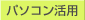 �p�\�R�����p