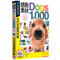 �����f�� Dogs1000 �������t���X�����p�b�P�[�W