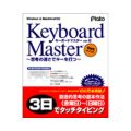 Keyboard Master 6