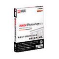 e��� Adobe Photoshop CS2