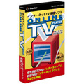 �I�����C��TV�v���[��