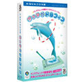 AQUAZONE タッチ・ザ・ドルフィン