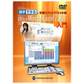 �Ɗw�ł��� Microsoft Office Word & Excel 2007 ����