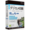 SoftBank SELECTION �f�W�J����� �ȒP�f�W�J���v�����g dp
