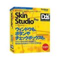 SkinStudio Pro