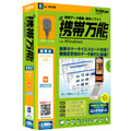 �g�і��\ for Windows�@au WIN�p