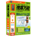 �g�і��\ for Windows�@au CDMA1X / WIN�p �[�d��