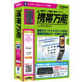 �g�і��\ for Windows�@�A�b�v�O���[�h��(�J�[�h���[�_����)