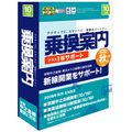 �抷�ē� +1�N�T�|�[�g 2008�N10����