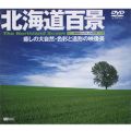 �k�C���S�i �`�����̑厩�R�E�F�ʂƑ��`�̖��@�`