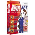 �|��JET