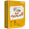 �f�W�J��de!!�x�X�g�A���o��4