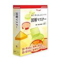 �}���}�X�^�[ for Windows
