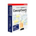 ConceptSearch /R.2 for Windows CD-ROM