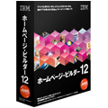 IBM �z�[���y�[�W�E�r���_�[12[�����L�O�ʏ��]