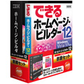 IBM �z�[���y�[�W�E�r���_�[12[�����L�O�ʏ��] ���ЃZ�b�g