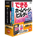 IBM �z�[���y�[�W�E�r���_�[12[�����L�O�o�[�W�����A�b�v��] ���ЃZ�b�g
