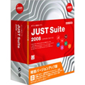 JUST Suite 2008 ���ʃo�[�W�����A�b�v��