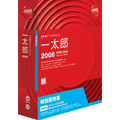 �ꑾ�Y2008 ���ʗD�Ҕ�