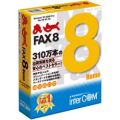 �܂��Ɓ[�� FAX 8 Home