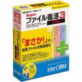 Super �t�@�C������ 3 Pro