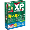 SuperXP Utilities Pro 6