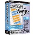 �J�X�^�}�C�YNinja for Windows[Win�J�X�^�}�C�U�[2006]