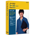 Norton Ghost 14.0