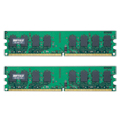 PC2-5300対応 DDR2 SDRAM 240Pin「D2/667シリーズ 2枚組」