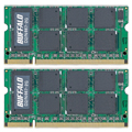PC2-5300対応 DDR2 667MHz SDRAM 200pin S.O.DIMM「D2/N667シリーズ 2枚組」