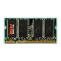 ノートブック用<BR>PC2100 DDR SDRAM 200pin SO-DIMM 「DN266シリーズ」