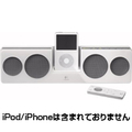 iPod/iPhone�Ή��X�s�[�J�[ Pure-Fi Anywhere 2�i�z���C�g�j
