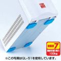 �ϐk�ڒ��S���E�G�R(��) QL-68