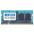 PC2-5300対応 増設DDR2 200pin S.O.DIMM「SDX667シリーズ」