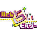 Web�肢�r���_�[