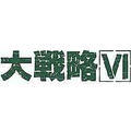 ��헪VI