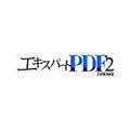�G�L�X�p�[�gPDF2 Standard