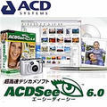 �������f�W�J���\�t�g ACDSee6.0 ESD