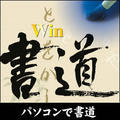 Win����