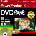 PowerProducer Personal