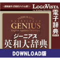 �W�[�j�A�X�p�a�厫�T for Win �_�E�����[�h��