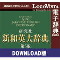 �V�a�p�厫�T��5�� for Win �_�E�����[�h��