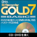 Bs Recorder GOLD7 BASIC