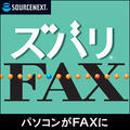 �Y�o��FAX