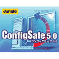 Config Safe 5.0