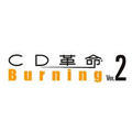 CD�v��  Burning Ver.2