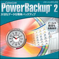 PowerBackup 2
