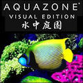 AQUAZONE 水中庭園 イリュージョン VOL.2 Win版