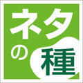 �l�^�̎�2 for Windows [DL]