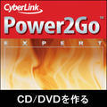 Power2Go EXPERT